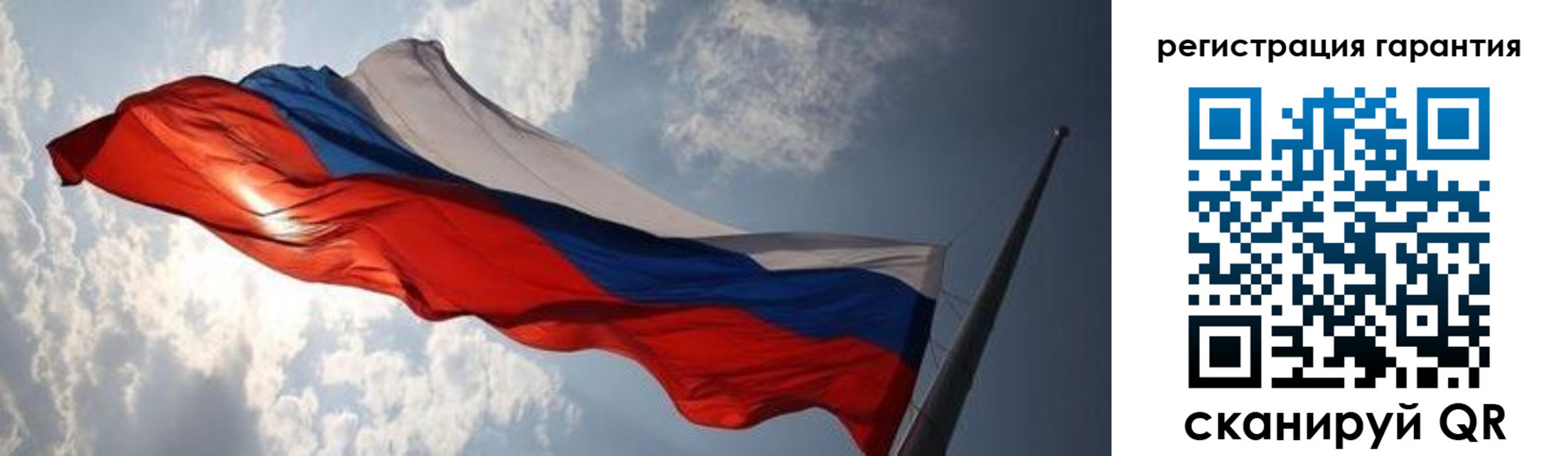 пропишу в квартире в Можге